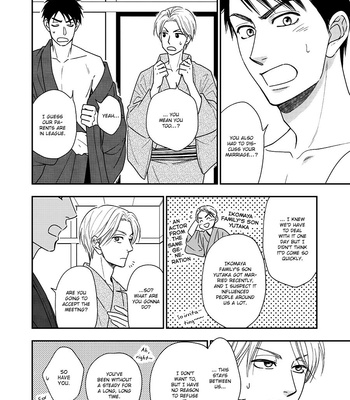 [Natsume Isaku] Hanakoi Tsurane ~ vol.07 [Eng] – Gay Manga sex 47
