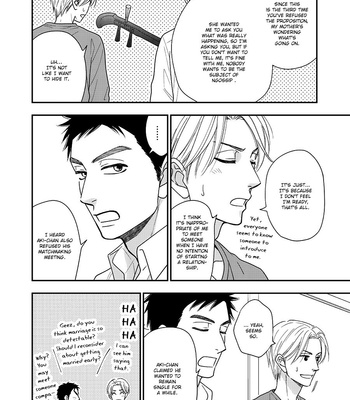 [Natsume Isaku] Hanakoi Tsurane ~ vol.07 [Eng] – Gay Manga sex 51