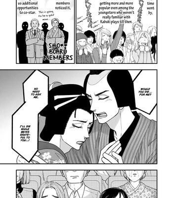 [Natsume Isaku] Hanakoi Tsurane ~ vol.07 [Eng] – Gay Manga sex 52