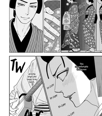 [Natsume Isaku] Hanakoi Tsurane ~ vol.07 [Eng] – Gay Manga sex 53