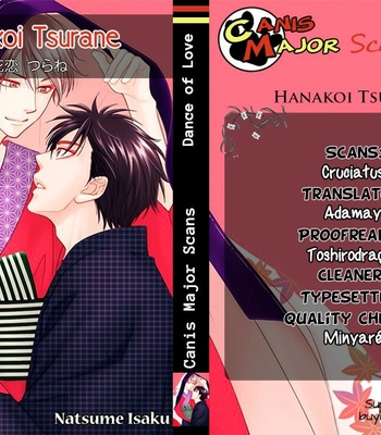 [Natsume Isaku] Hanakoi Tsurane ~ vol.07 [Eng] – Gay Manga sex 67