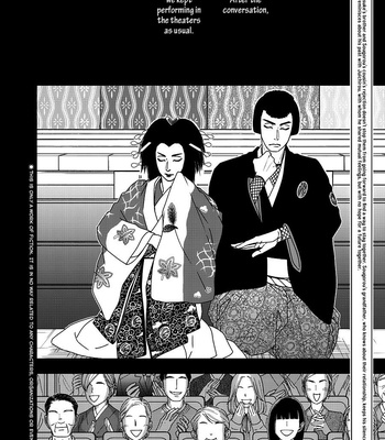 [Natsume Isaku] Hanakoi Tsurane ~ vol.07 [Eng] – Gay Manga sex 70