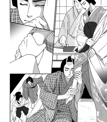 [Natsume Isaku] Hanakoi Tsurane ~ vol.07 [Eng] – Gay Manga sex 72