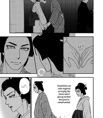 [Natsume Isaku] Hanakoi Tsurane ~ vol.07 [Eng] – Gay Manga sex 73