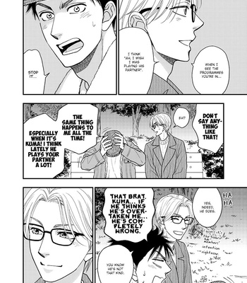 [Natsume Isaku] Hanakoi Tsurane ~ vol.07 [Eng] – Gay Manga sex 88