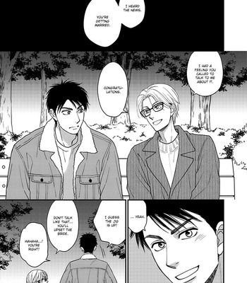 [Natsume Isaku] Hanakoi Tsurane ~ vol.07 [Eng] – Gay Manga sex 89
