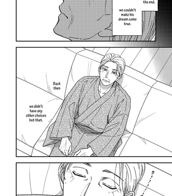 [Natsume Isaku] Hanakoi Tsurane ~ vol.07 [Eng] – Gay Manga sex 94