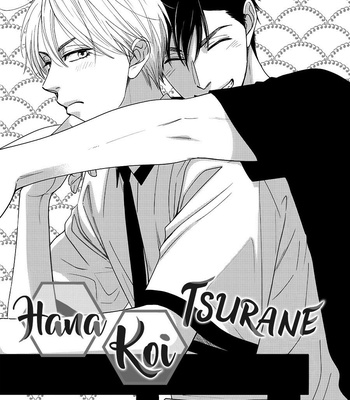 [Natsume Isaku] Hanakoi Tsurane ~ vol.07 [Eng] – Gay Manga sex 98