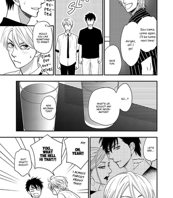 [Natsume Isaku] Hanakoi Tsurane ~ vol.07 [Eng] – Gay Manga sex 107