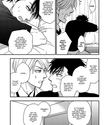 [Natsume Isaku] Hanakoi Tsurane ~ vol.07 [Eng] – Gay Manga sex 111