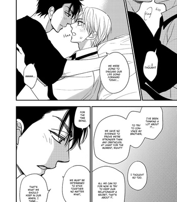 [Natsume Isaku] Hanakoi Tsurane ~ vol.07 [Eng] – Gay Manga sex 114