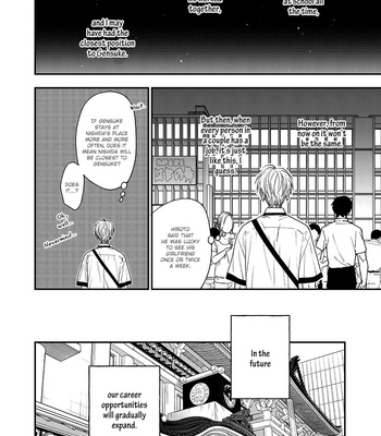 [Natsume Isaku] Hanakoi Tsurane ~ vol.07 [Eng] – Gay Manga sex 126