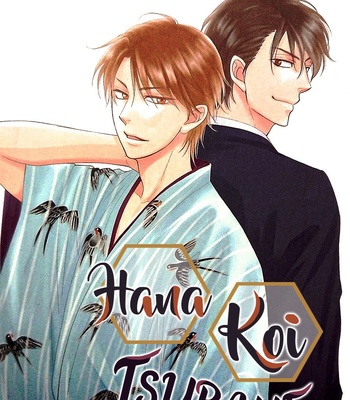 [Natsume Isaku] Hanakoi Tsurane ~ vol.07 [Eng] – Gay Manga sex 129