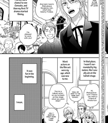 [Natsume Isaku] Hanakoi Tsurane ~ vol.07 [Eng] – Gay Manga sex 134