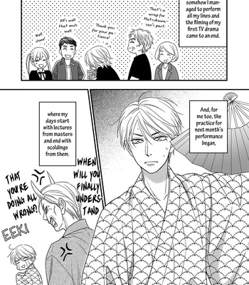 [Natsume Isaku] Hanakoi Tsurane ~ vol.07 [Eng] – Gay Manga sex 149