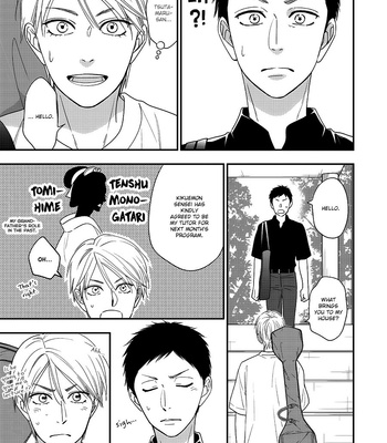[Natsume Isaku] Hanakoi Tsurane ~ vol.07 [Eng] – Gay Manga sex 151