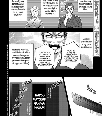 [Natsume Isaku] Hanakoi Tsurane ~ vol.07 [Eng] – Gay Manga sex 159