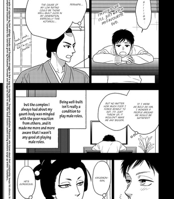 [Natsume Isaku] Hanakoi Tsurane ~ vol.07 [Eng] – Gay Manga sex 160