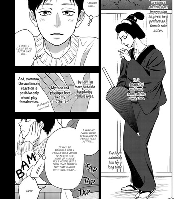 [Natsume Isaku] Hanakoi Tsurane ~ vol.07 [Eng] – Gay Manga sex 161