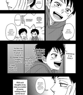 [Natsume Isaku] Hanakoi Tsurane ~ vol.07 [Eng] – Gay Manga sex 162