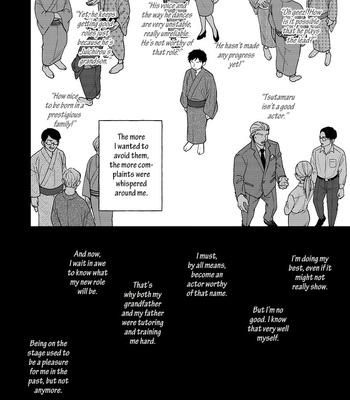 [Natsume Isaku] Hanakoi Tsurane ~ vol.07 [Eng] – Gay Manga sex 163