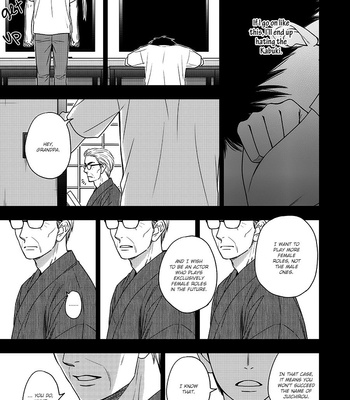 [Natsume Isaku] Hanakoi Tsurane ~ vol.07 [Eng] – Gay Manga sex 164