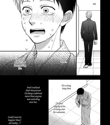 [Natsume Isaku] Hanakoi Tsurane ~ vol.07 [Eng] – Gay Manga sex 168