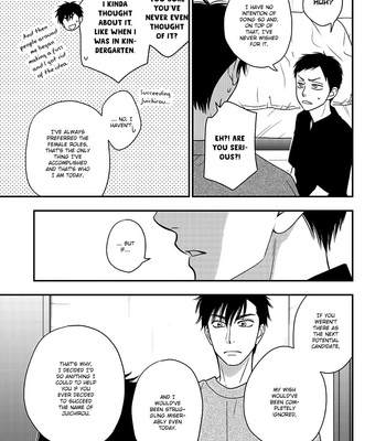 [Natsume Isaku] Hanakoi Tsurane ~ vol.07 [Eng] – Gay Manga sex 172