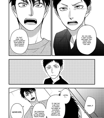 [Natsume Isaku] Hanakoi Tsurane ~ vol.07 [Eng] – Gay Manga sex 173