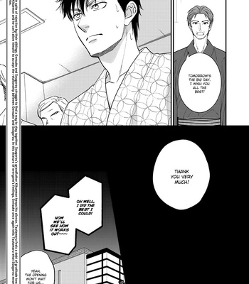 [Natsume Isaku] Hanakoi Tsurane ~ vol.07 [Eng] – Gay Manga sex 180