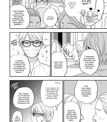 [Natsume Isaku] Hanakoi Tsurane ~ vol.07 [Eng] – Gay Manga sex 185