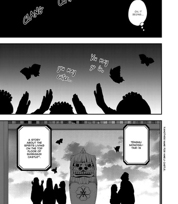 [Natsume Isaku] Hanakoi Tsurane ~ vol.07 [Eng] – Gay Manga sex 186