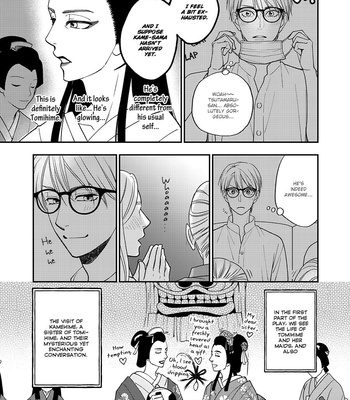 [Natsume Isaku] Hanakoi Tsurane ~ vol.07 [Eng] – Gay Manga sex 188