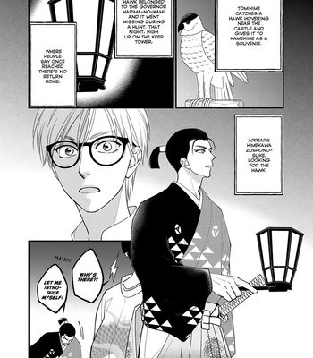 [Natsume Isaku] Hanakoi Tsurane ~ vol.07 [Eng] – Gay Manga sex 189