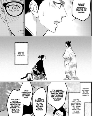 [Natsume Isaku] Hanakoi Tsurane ~ vol.07 [Eng] – Gay Manga sex 190