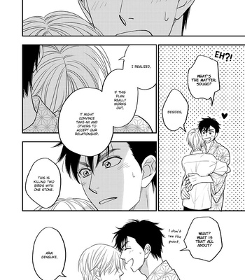 [Natsume Isaku] Hanakoi Tsurane ~ vol.07 [Eng] – Gay Manga sex 199