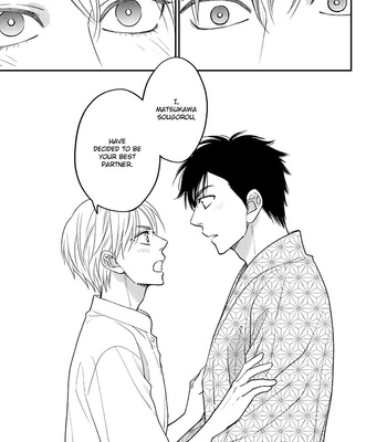 [Natsume Isaku] Hanakoi Tsurane ~ vol.07 [Eng] – Gay Manga sex 200