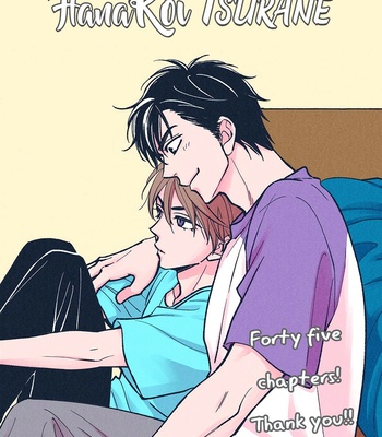 [Natsume Isaku] Hanakoi Tsurane ~ vol.07 [Eng] – Gay Manga sex 201