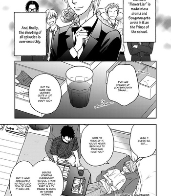 [Natsume Isaku] Hanakoi Tsurane ~ vol.07 [Eng] – Gay Manga sex 204