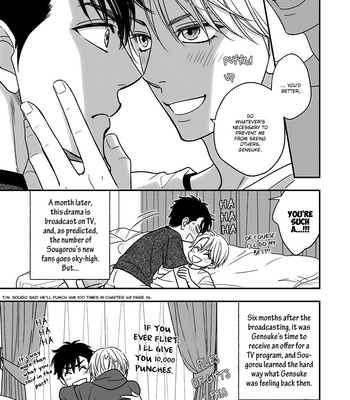 [Natsume Isaku] Hanakoi Tsurane ~ vol.07 [Eng] – Gay Manga sex 210