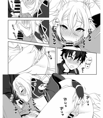 [Shinsei Lolishota (MM, kozi)] Master no Inu Ma ni – Fate/ Grand Order dj [Eng] – Gay Manga sex 13