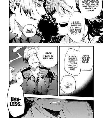 [Namagomi] OΣG!!! = Oh My God = [Eng] (update c.4) – Gay Manga sex 89
