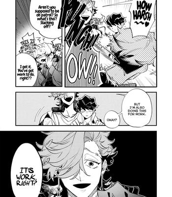 [Namagomi] OΣG!!! = Oh My God = [Eng] (update c.4) – Gay Manga sex 90