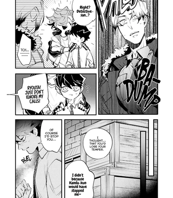 [Namagomi] OΣG!!! = Oh My God = [Eng] (update c.4) – Gay Manga sex 91