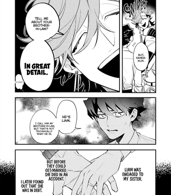 [Namagomi] OΣG!!! = Oh My God = [Eng] (update c.4) – Gay Manga sex 92