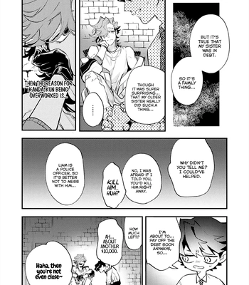 [Namagomi] OΣG!!! = Oh My God = [Eng] (update c.4) – Gay Manga sex 94
