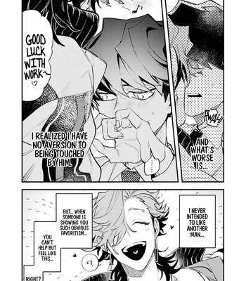 [Namagomi] OΣG!!! = Oh My God = [Eng] (update c.4) – Gay Manga sex 101