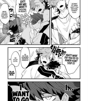 [Namagomi] OΣG!!! = Oh My God = [Eng] (update c.4) – Gay Manga sex 60