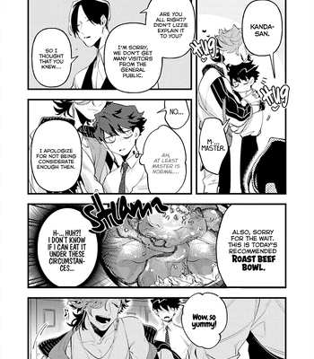[Namagomi] OΣG!!! = Oh My God = [Eng] (update c.4) – Gay Manga sex 61