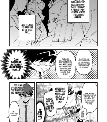 [Namagomi] OΣG!!! = Oh My God = [Eng] (update c.4) – Gay Manga sex 63